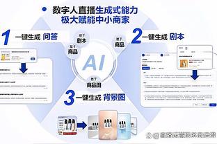 Shams：在被禁赛12场后 追梦的禁赛期已经结束